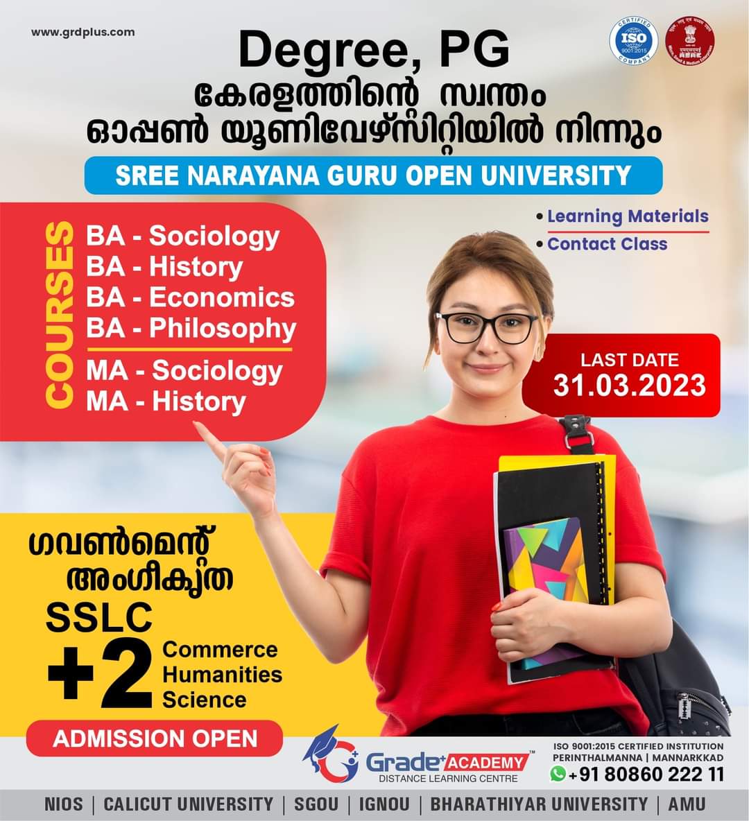 Grade+ Academy - PERINTHALMANNA