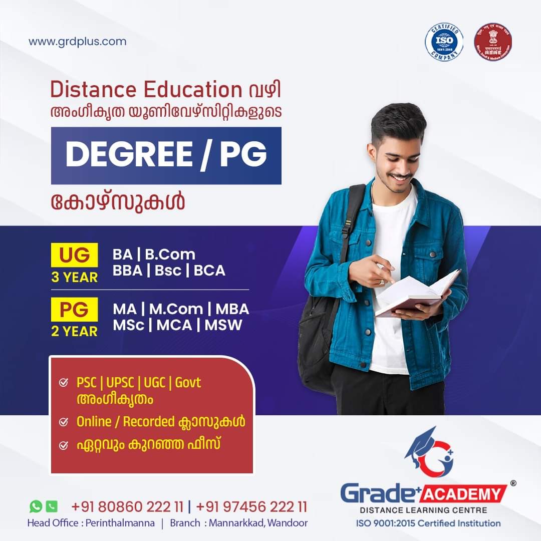 Grade+ Academy