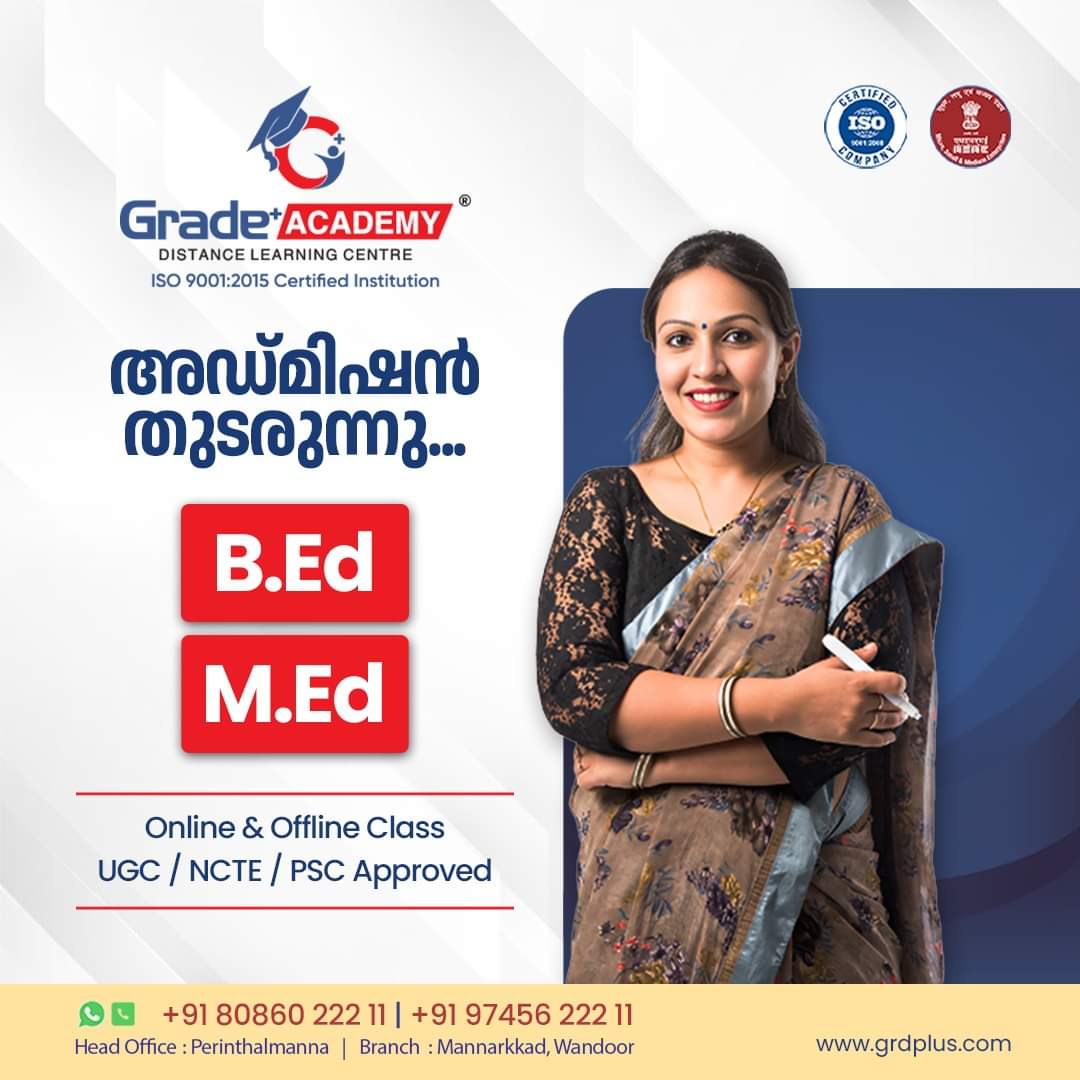 Grade+ Academy